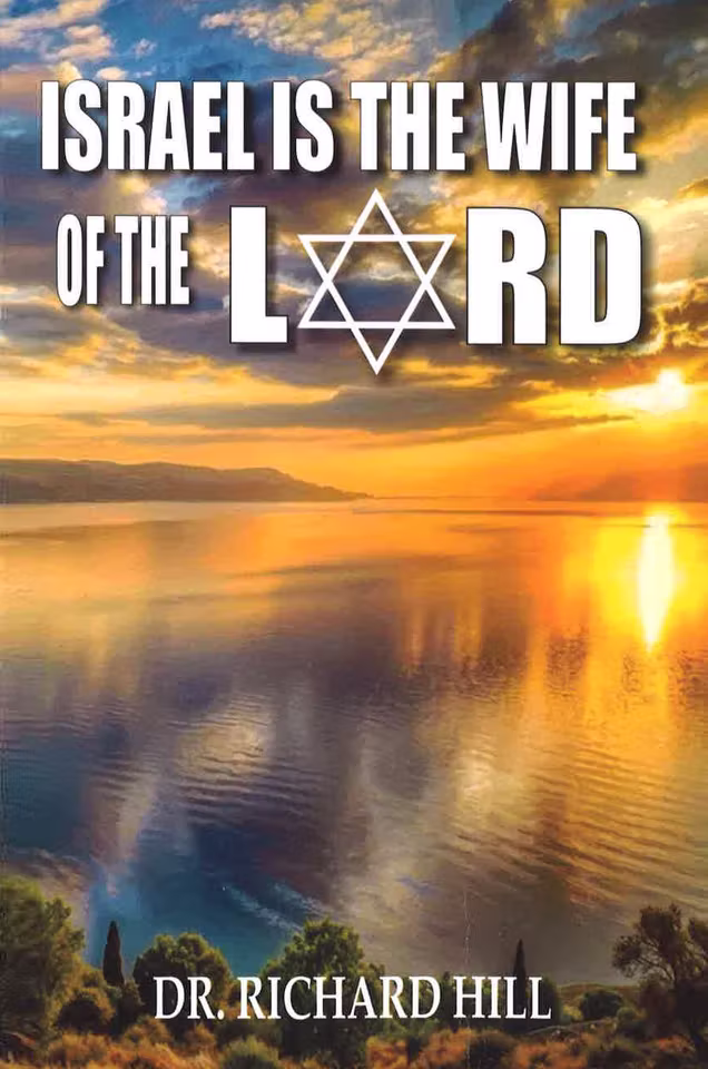 Israel is the Wife of the Lord