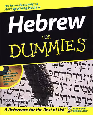 Hebrew for Dummies
