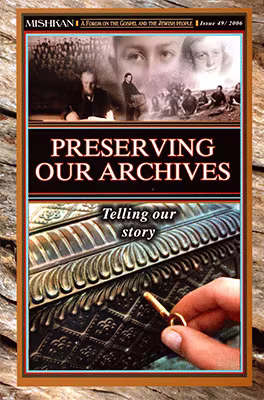 Mishkan 49 - Preserving Our Archives: Telling Our Story