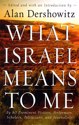 What Israel Means To Me