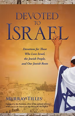 Devoted to Israel