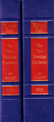 The Bible Knowledge Commentary-OT and NT