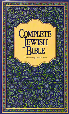 Complete Jewish Bible