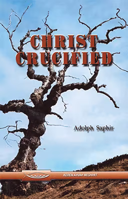 Christ Crucified