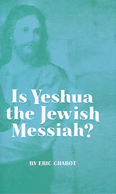 Is Yeshua the Jewish Messiah?