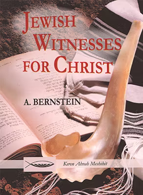 Jewish Witnesses for Christ