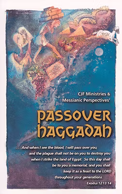 Passover Haggadah