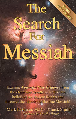 The Search for Messiah