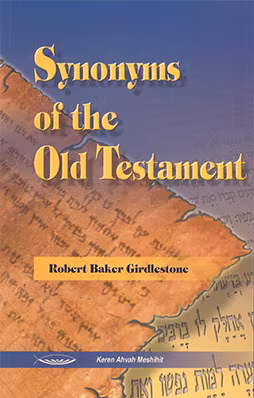 Synonyms of the Old Testament