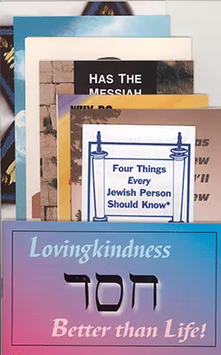 Jewish Tract Pack